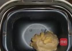 枣泥菊花包的做法图解2