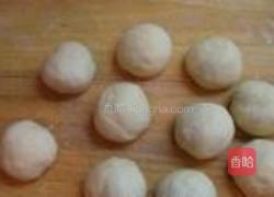 枣泥菊花包的做法图解4