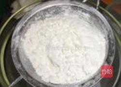 核桃酥饼的做法图解1