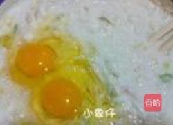 爱心萝卜丝饼的做法图解4