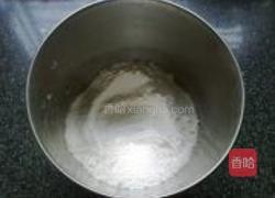 番茄披萨的做法图解1