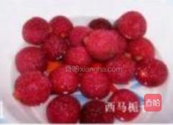 杨梅冰冻的做法图解1