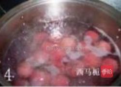 杨梅冰冻的做法图解4