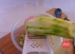 水煎饺的做法图解1