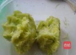 水煎饺的做法图解3