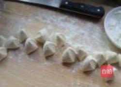 水煎饺的做法图解8
