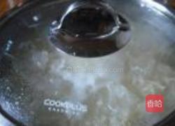 柚子茶的做法图解12