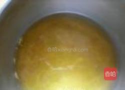 柚子茶的做法图解8