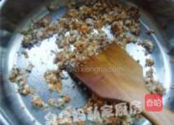烧麦的做法图解5