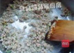 烧麦的做法图解6