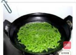 菜鱼鱼的做法图解4