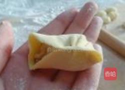 三色双菇鲈鱼饺子的做法图解11