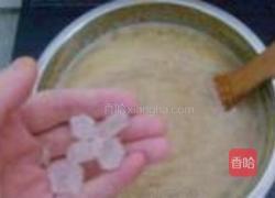 枇杷雪梨羹的做法图解10