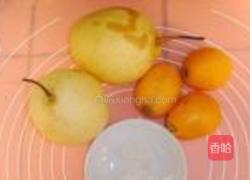 枇杷雪梨羹的做法图解1