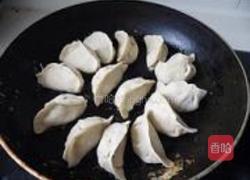 韭菜粉丝煎饺的做法图解10