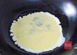 韭菜粉丝煎饺的做法图解4