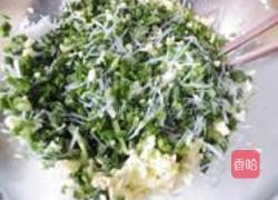 韭菜粉丝煎饺的做法图解7