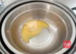 酸奶蛋糕的做法图解2