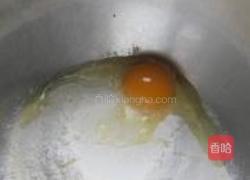 芝麻椰香萨琪玛的做法图解1