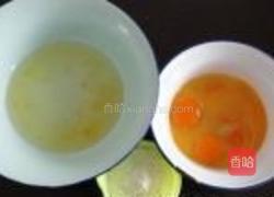 千页纹黄桃蛋糕卷的做法图解1