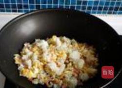 榄菜火腿蛋炒饭的做法图解6