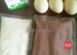 冰激淋的做法图解1