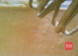 冰激淋的做法图解14