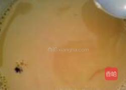 冰激淋的做法图解8