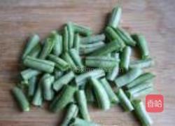 腊肉豆角焖饭的做法图解3