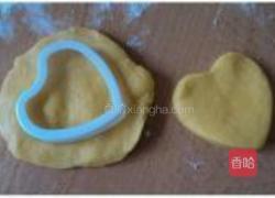 烤杏仁南瓜饼干的做法图解5