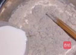 五香葱油饼的做法图解2