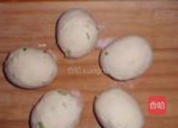 五香葱油饼的做法图解4