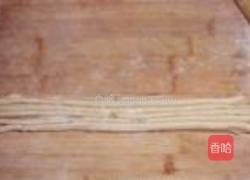 五香葱油饼的做法图解6