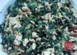 莴笋叶鸡蛋包子的做法图解4