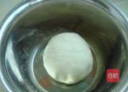 莴笋叶鸡蛋包子的做法图解1