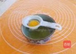 双色巧克力慕斯的做法图解2