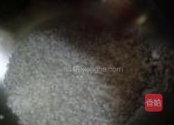 西芹火腿粥的做法图解2