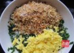 韭菜鸡蛋饺子的做法图解4