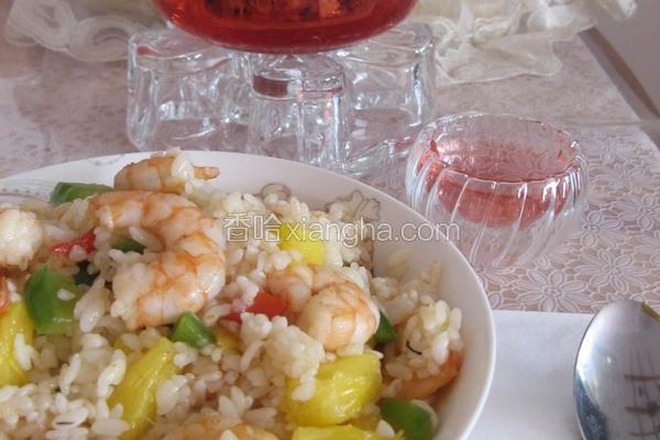 鲜虾菠萝饭