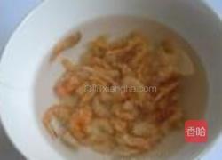 虾米胡萝卜饼的做法图解1