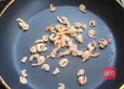 虾米胡萝卜饼的做法图解2