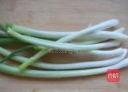 紫薯葱油饼的做法图解1