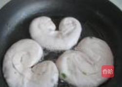 紫薯葱油饼的做法图解13