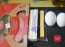 火腿奶酪煎蛋卷的做法图解1