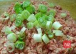 羊肉大葱饺子的做法图解3