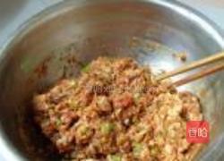 羊肉大葱饺子的做法图解4