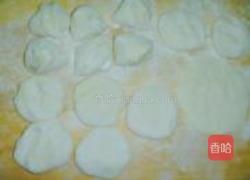 五彩北瓜蒸饺的做法图解13