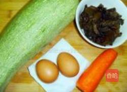 五彩北瓜蒸饺的做法图解1