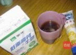芋圆仙草冻的做法图解1