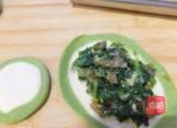 柳叶蒸饺的做法图解3